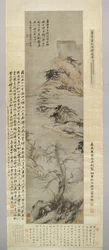 An Old Man Walking by a Stream, with Distant Mountains